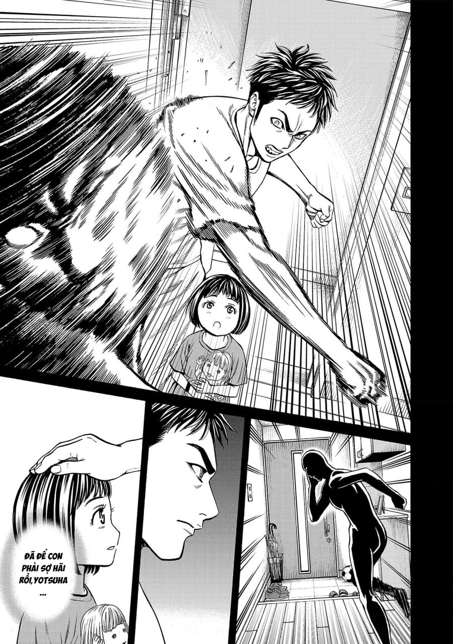 Psycho X Past: Cuộc Điều Tra Thâm Nhập Về Những Vụ Án Giết Người Rùng Rợn: Chapter 26