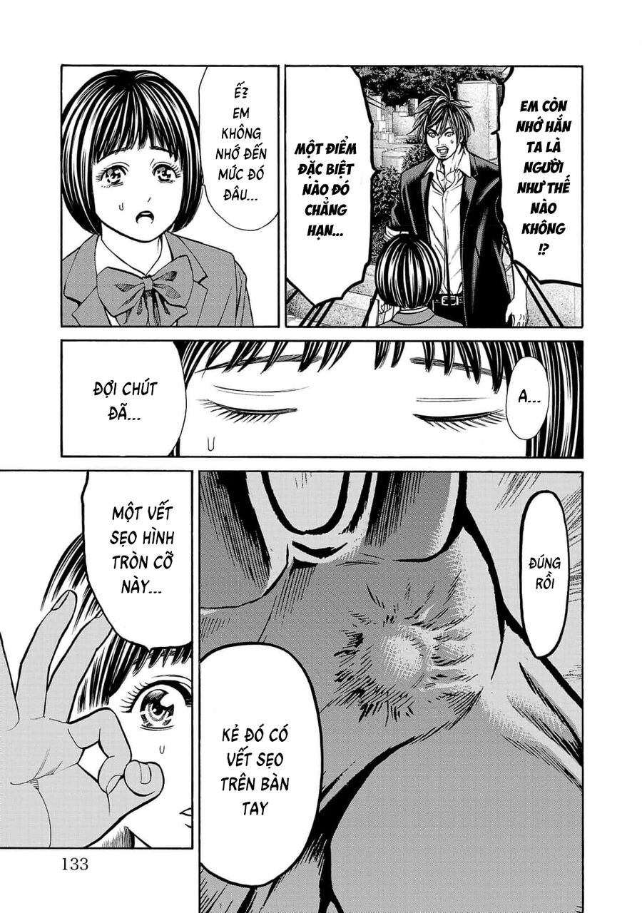 Psycho X Past: Cuộc Điều Tra Thâm Nhập Về Những Vụ Án Giết Người Rùng Rợn: Chapter 26