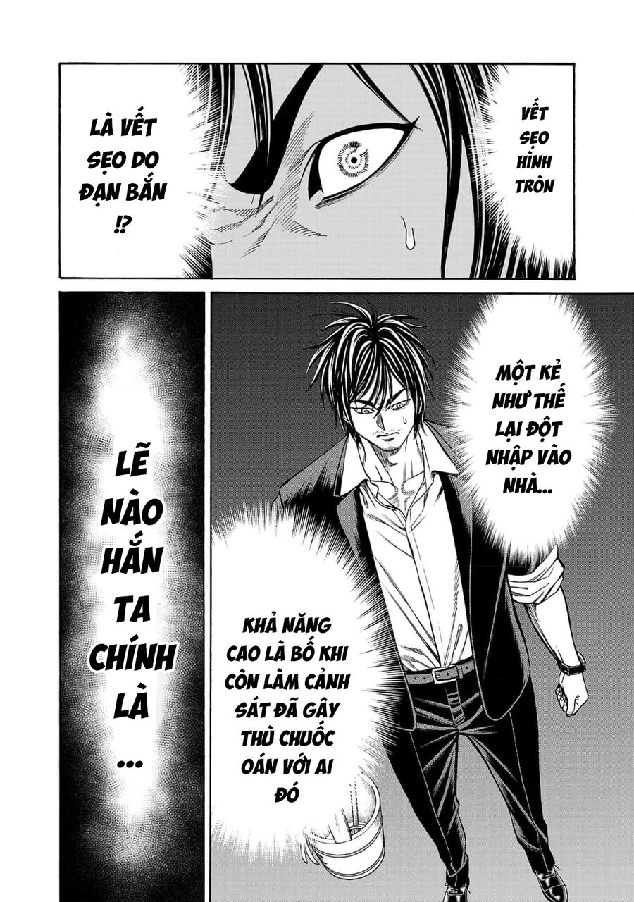 Psycho X Past: Cuộc Điều Tra Thâm Nhập Về Những Vụ Án Giết Người Rùng Rợn: Chapter 26
