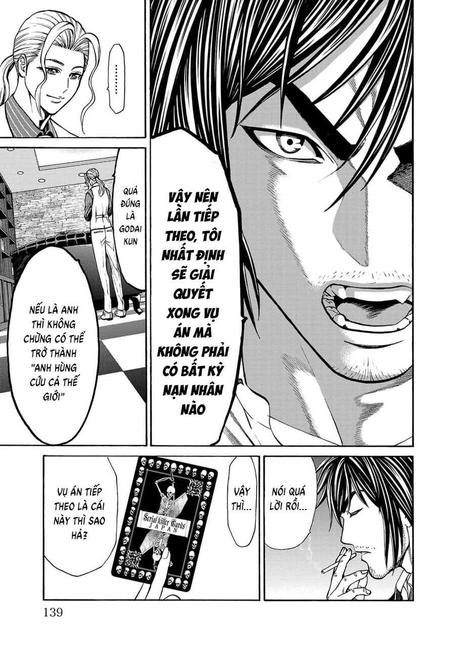 Psycho X Past: Cuộc Điều Tra Thâm Nhập Về Những Vụ Án Giết Người Rùng Rợn: Chapter 26