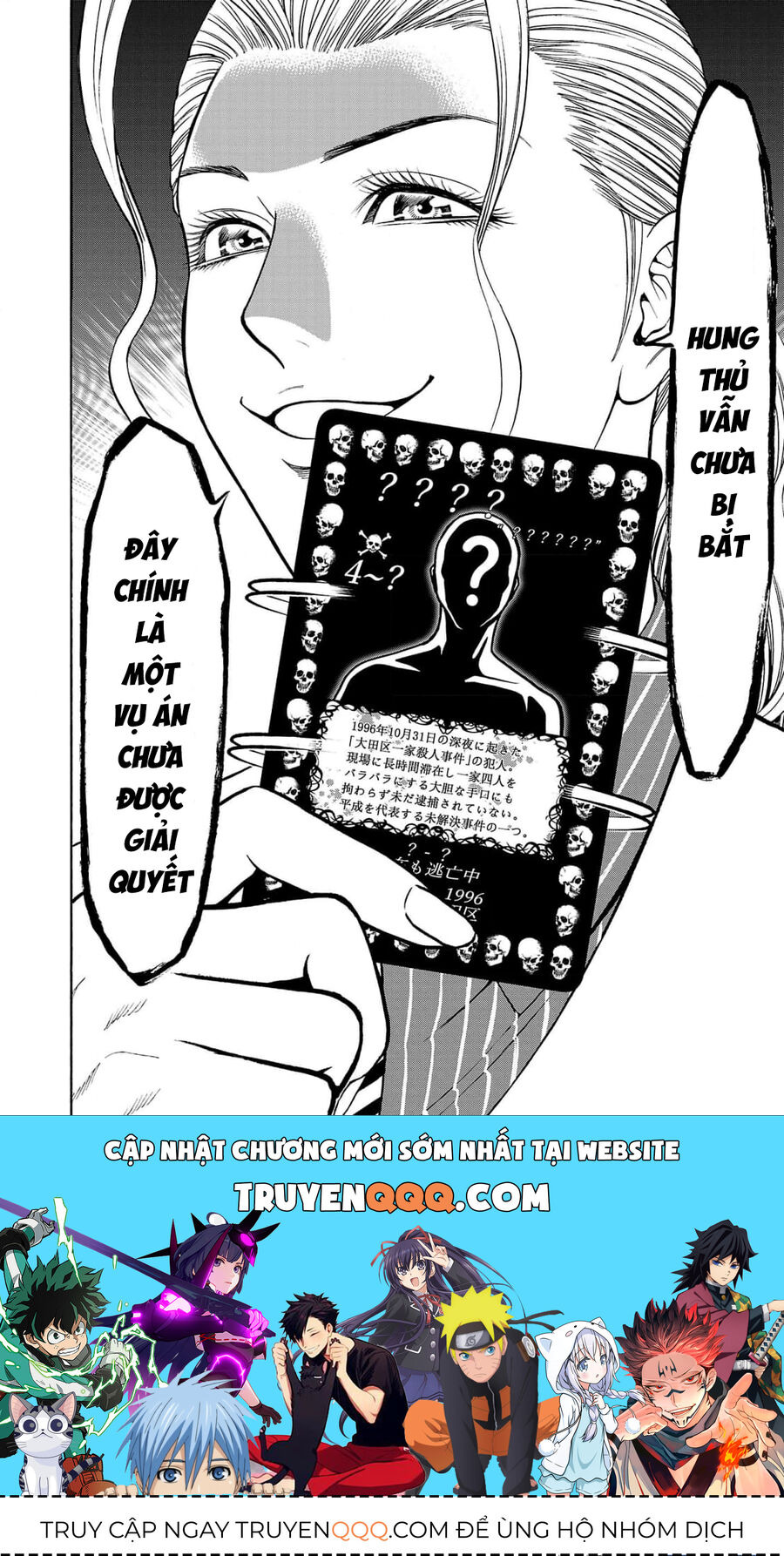 Psycho X Past: Cuộc Điều Tra Thâm Nhập Về Những Vụ Án Giết Người Rùng Rợn: Chapter 26