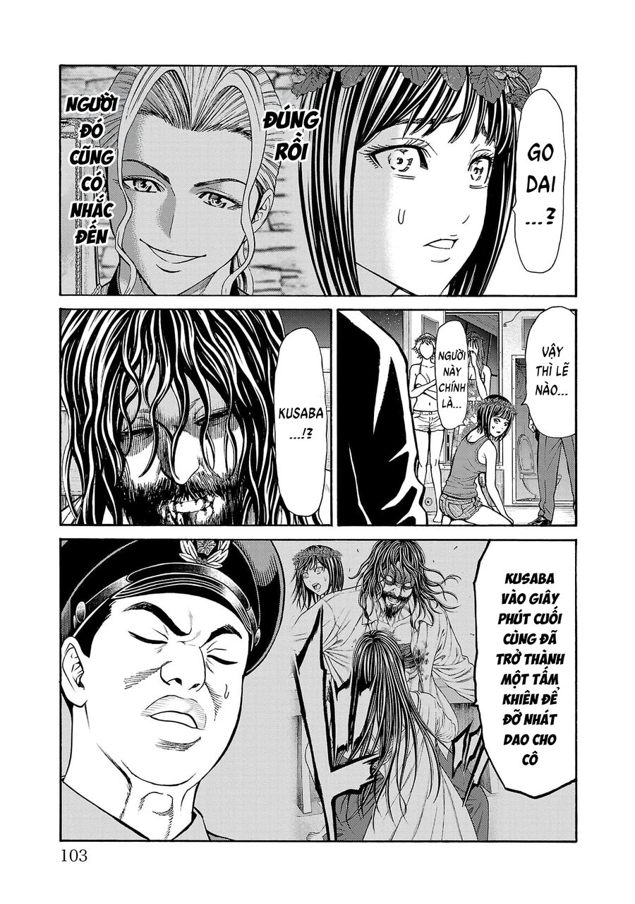 Psycho X Past: Cuộc Điều Tra Thâm Nhập Về Những Vụ Án Giết Người Rùng Rợn: Chapter 26