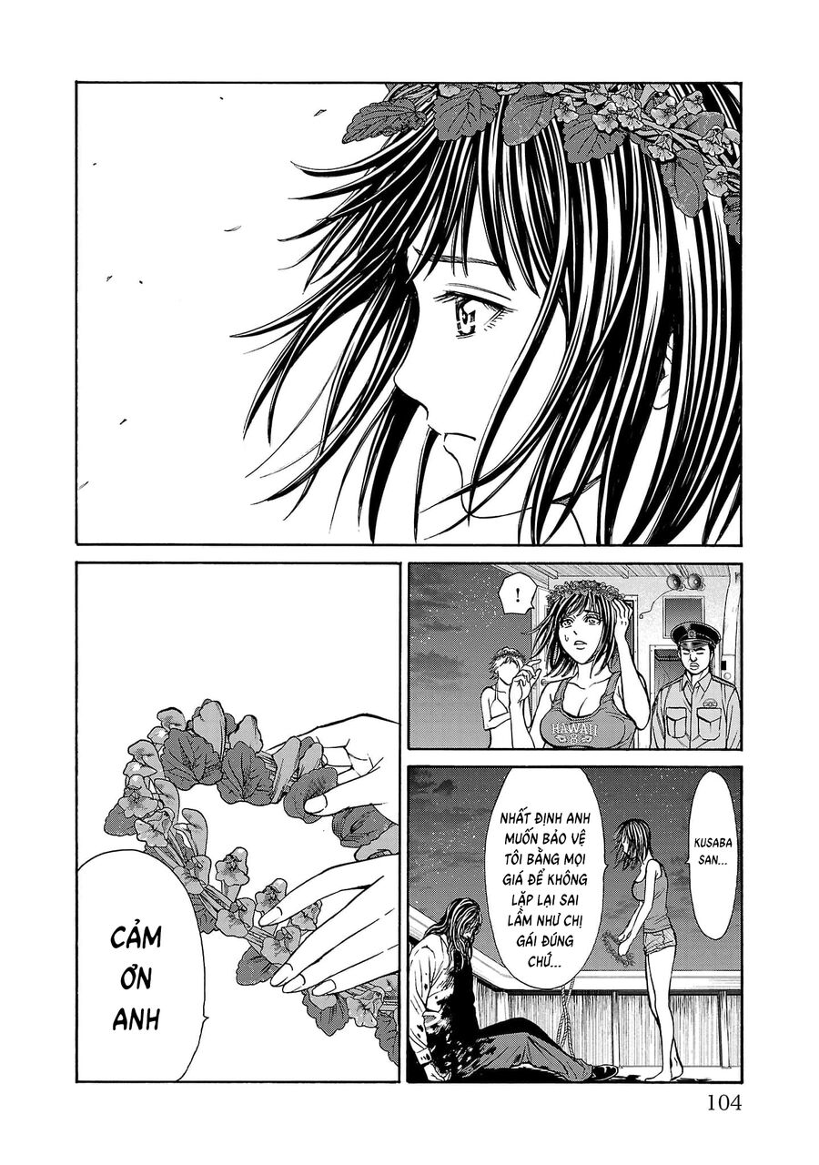 Psycho X Past: Cuộc Điều Tra Thâm Nhập Về Những Vụ Án Giết Người Rùng Rợn: Chapter 26