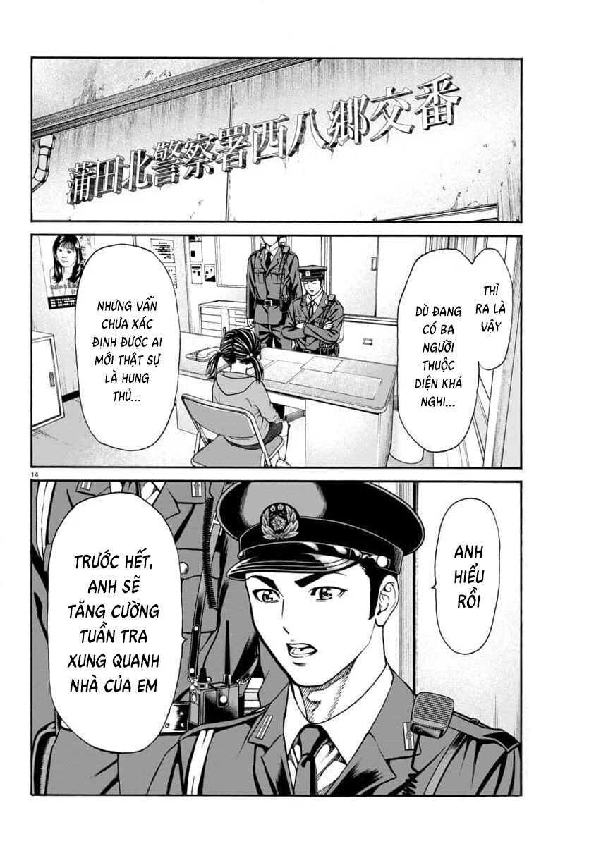 Psycho X Past: Cuộc Điều Tra Thâm Nhập Về Những Vụ Án Giết Người Rùng Rợn: Chapter 28