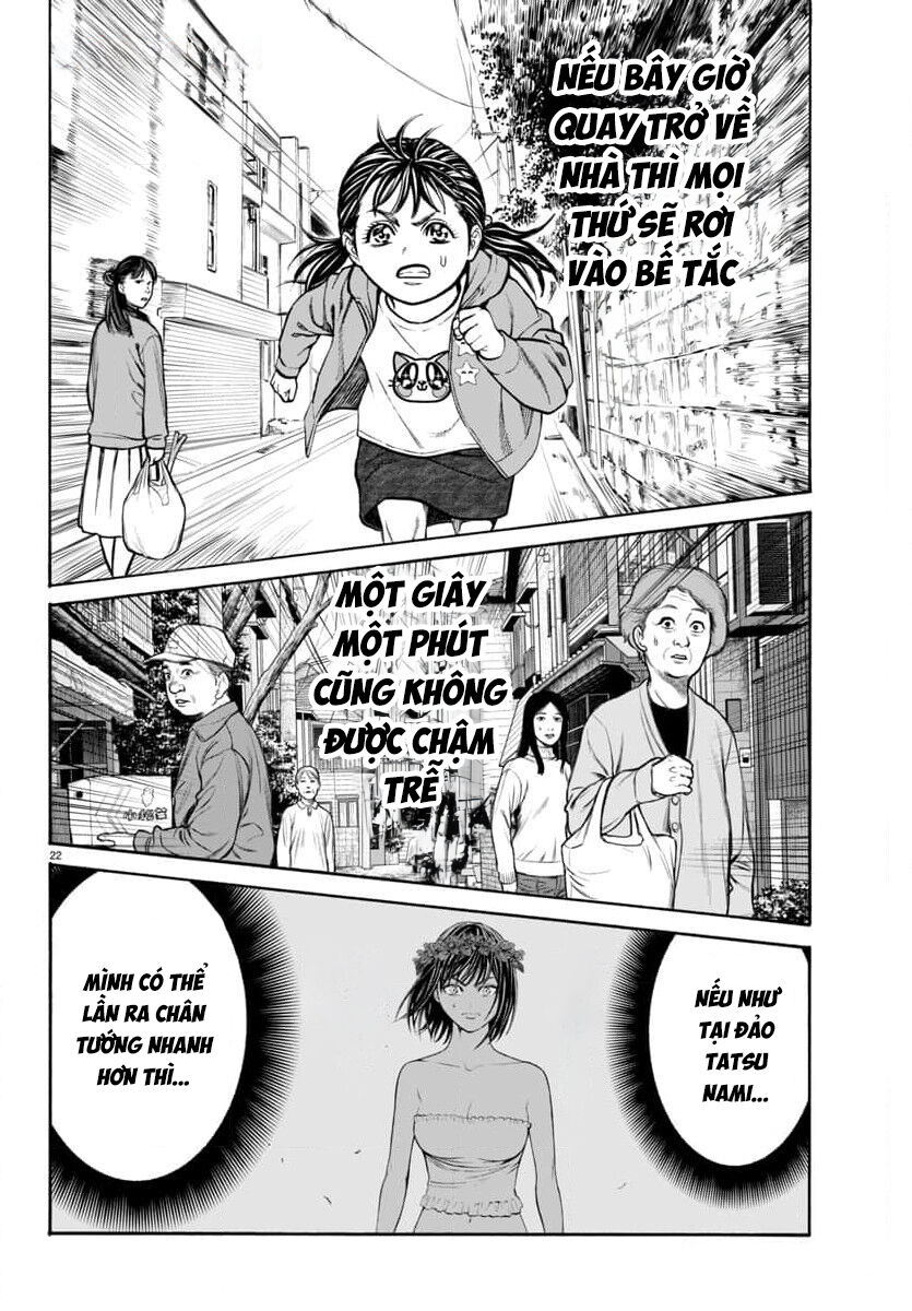 Psycho X Past: Cuộc Điều Tra Thâm Nhập Về Những Vụ Án Giết Người Rùng Rợn: Chapter 28