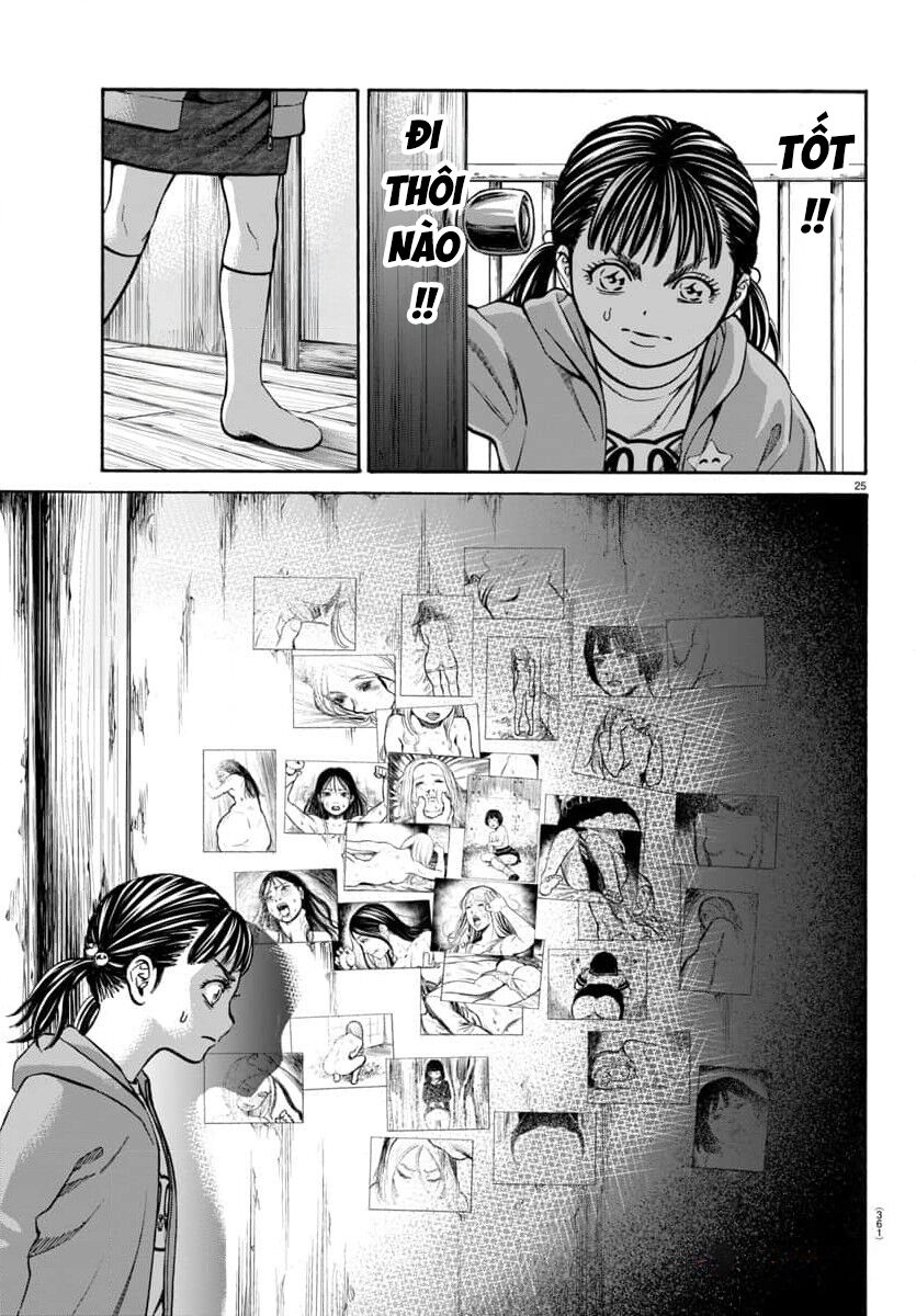 Psycho X Past: Cuộc Điều Tra Thâm Nhập Về Những Vụ Án Giết Người Rùng Rợn: Chapter 28
