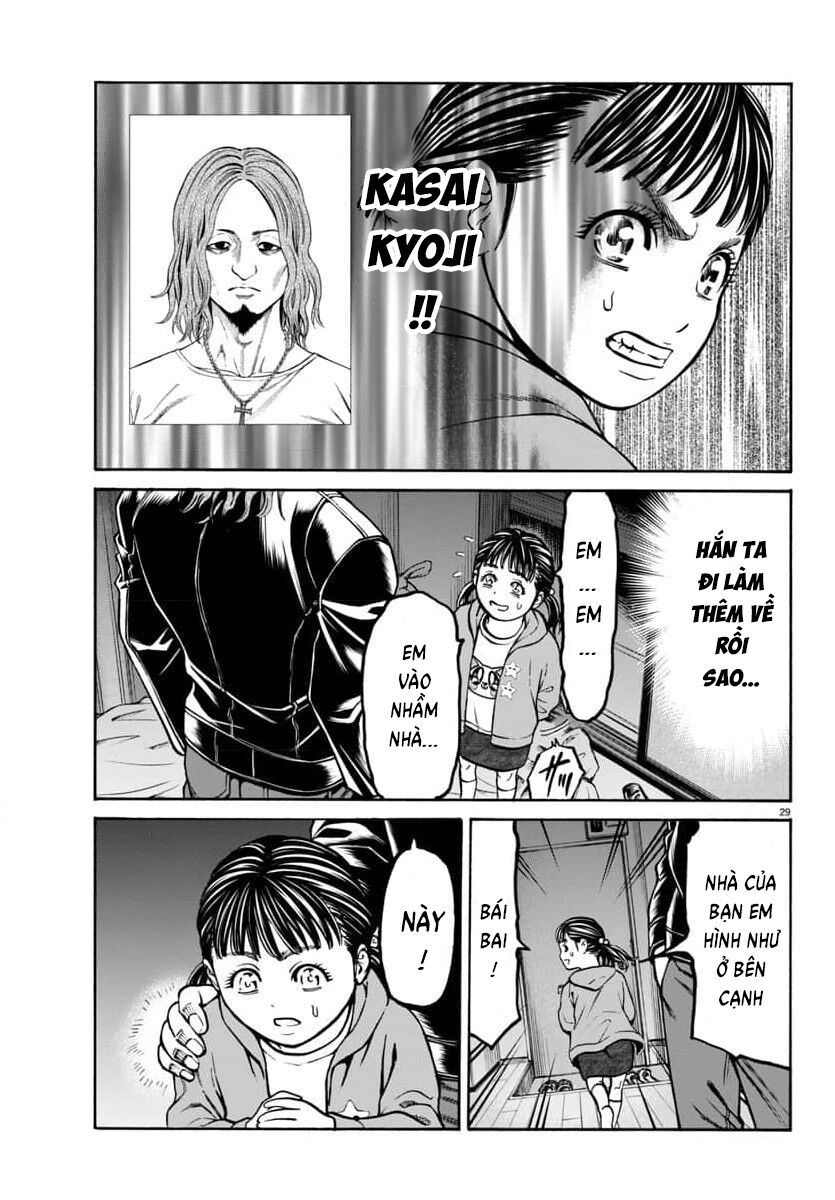 Psycho X Past: Cuộc Điều Tra Thâm Nhập Về Những Vụ Án Giết Người Rùng Rợn: Chapter 28