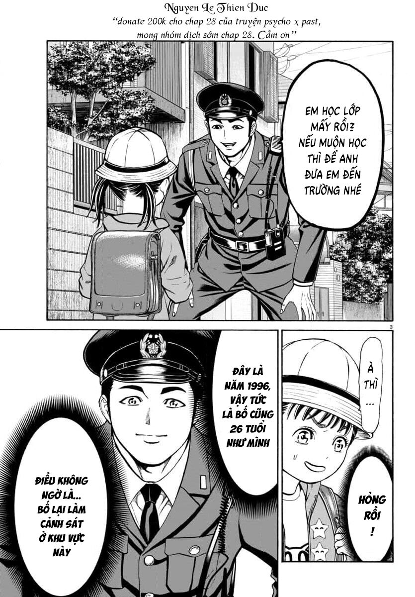 Psycho X Past: Cuộc Điều Tra Thâm Nhập Về Những Vụ Án Giết Người Rùng Rợn: Chapter 28