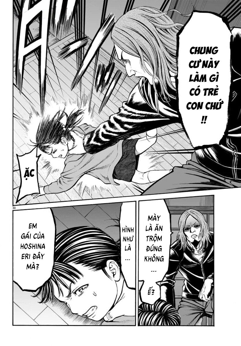 Psycho X Past: Cuộc Điều Tra Thâm Nhập Về Những Vụ Án Giết Người Rùng Rợn: Chapter 28