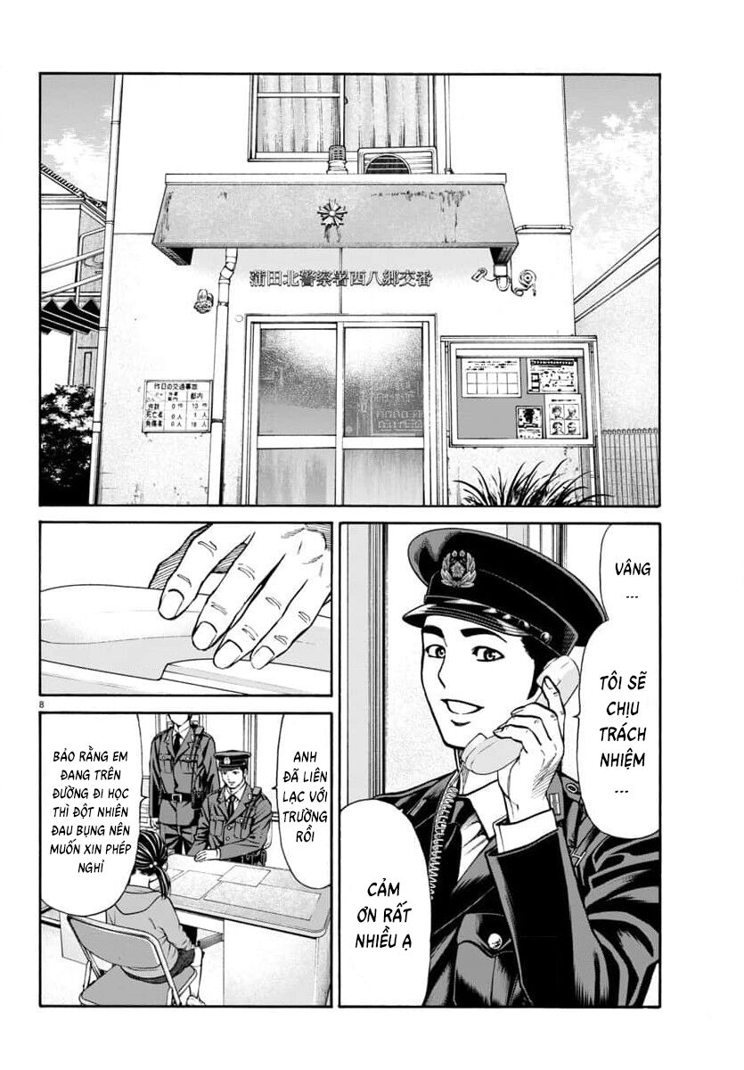 Psycho X Past: Cuộc Điều Tra Thâm Nhập Về Những Vụ Án Giết Người Rùng Rợn: Chapter 28