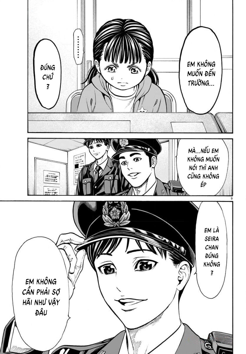 Psycho X Past: Cuộc Điều Tra Thâm Nhập Về Những Vụ Án Giết Người Rùng Rợn: Chapter 28