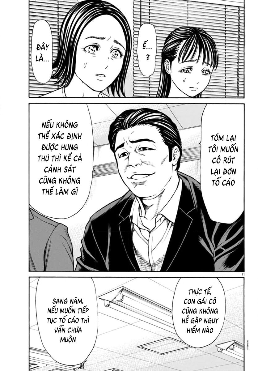 Psycho X Past: Cuộc Điều Tra Thâm Nhập Về Những Vụ Án Giết Người Rùng Rợn: Chapter 29