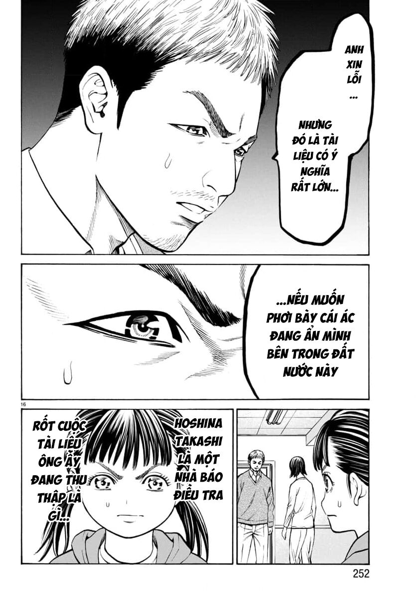 Psycho X Past: Cuộc Điều Tra Thâm Nhập Về Những Vụ Án Giết Người Rùng Rợn: Chapter 29