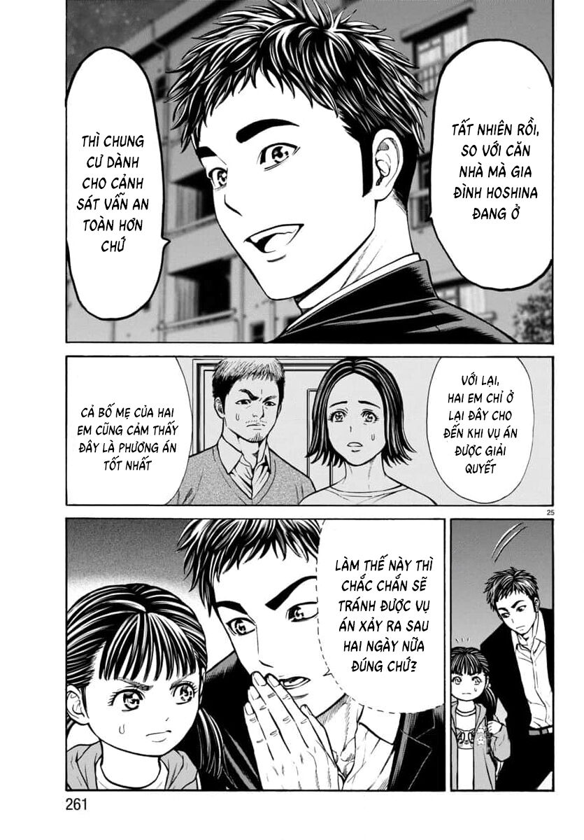 Psycho X Past: Cuộc Điều Tra Thâm Nhập Về Những Vụ Án Giết Người Rùng Rợn: Chapter 29