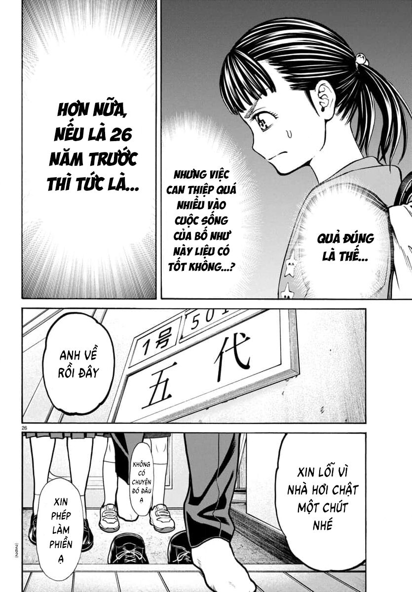 Psycho X Past: Cuộc Điều Tra Thâm Nhập Về Những Vụ Án Giết Người Rùng Rợn: Chapter 29