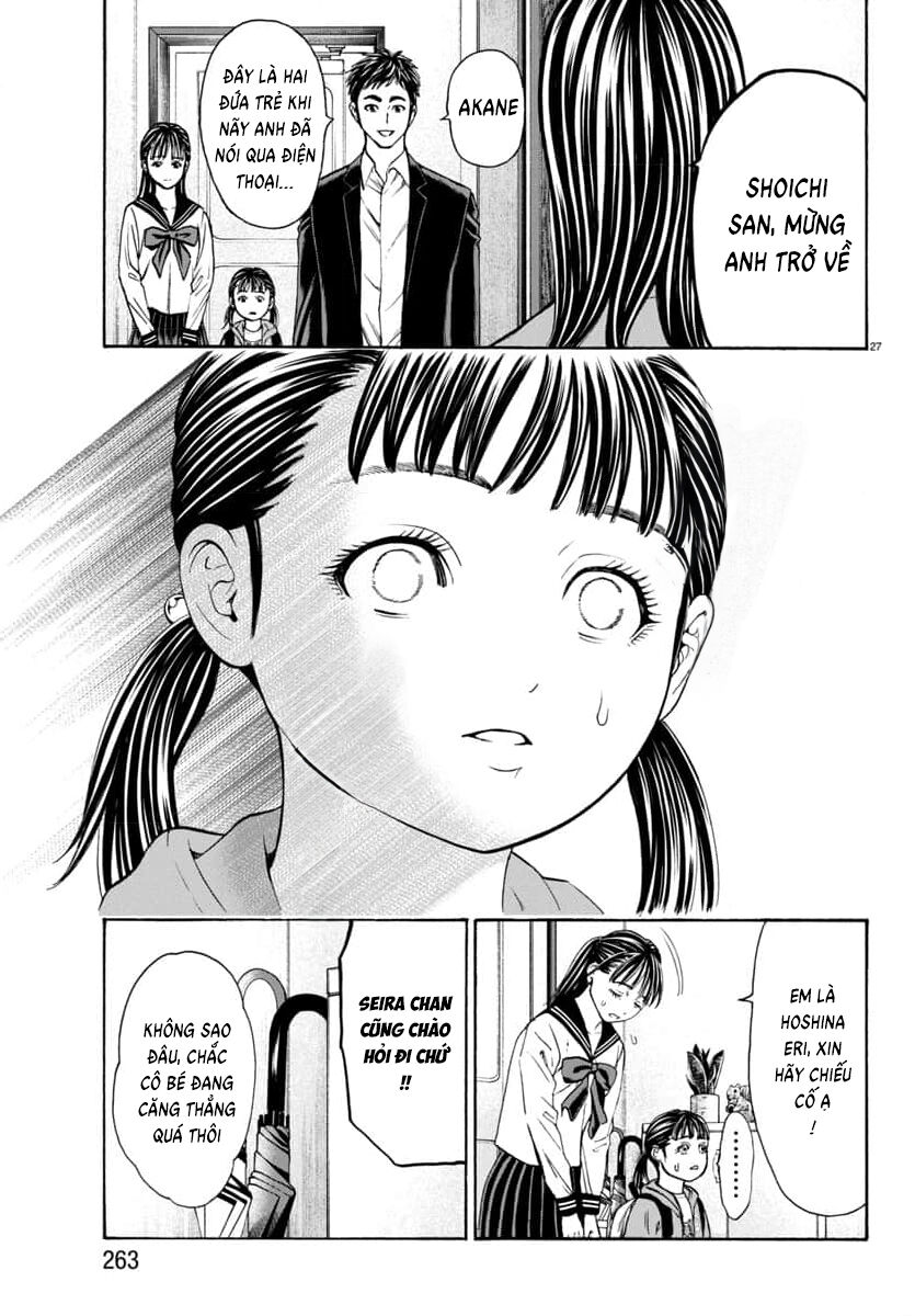 Psycho X Past: Cuộc Điều Tra Thâm Nhập Về Những Vụ Án Giết Người Rùng Rợn: Chapter 29