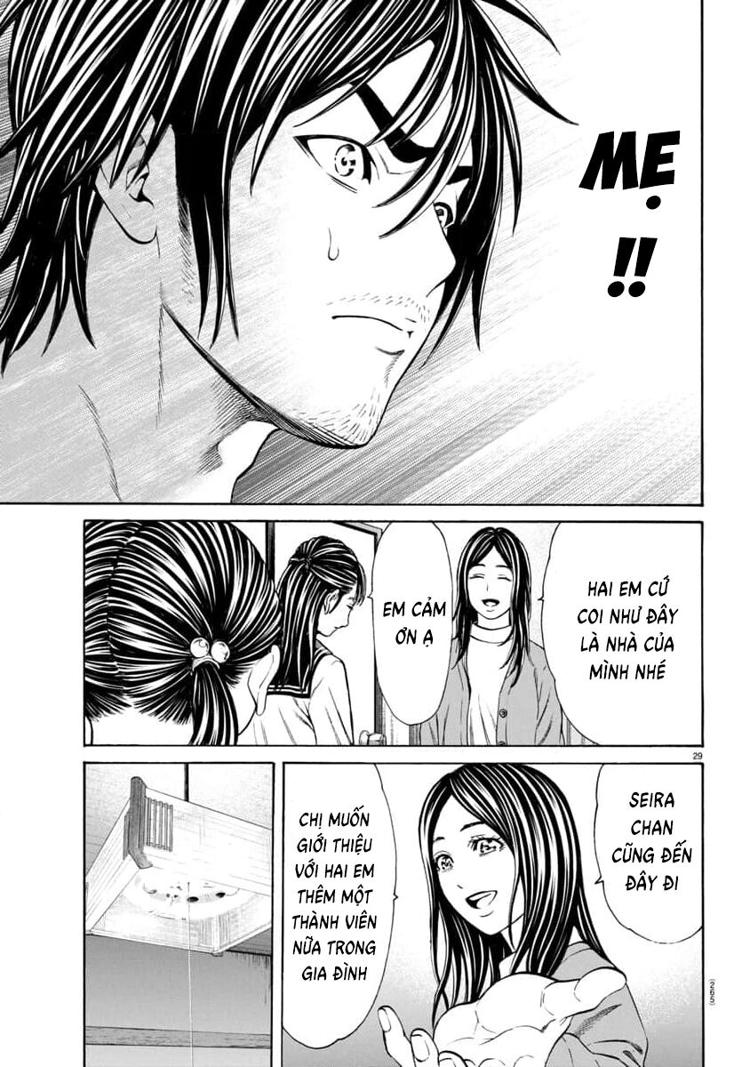 Psycho X Past: Cuộc Điều Tra Thâm Nhập Về Những Vụ Án Giết Người Rùng Rợn: Chapter 29