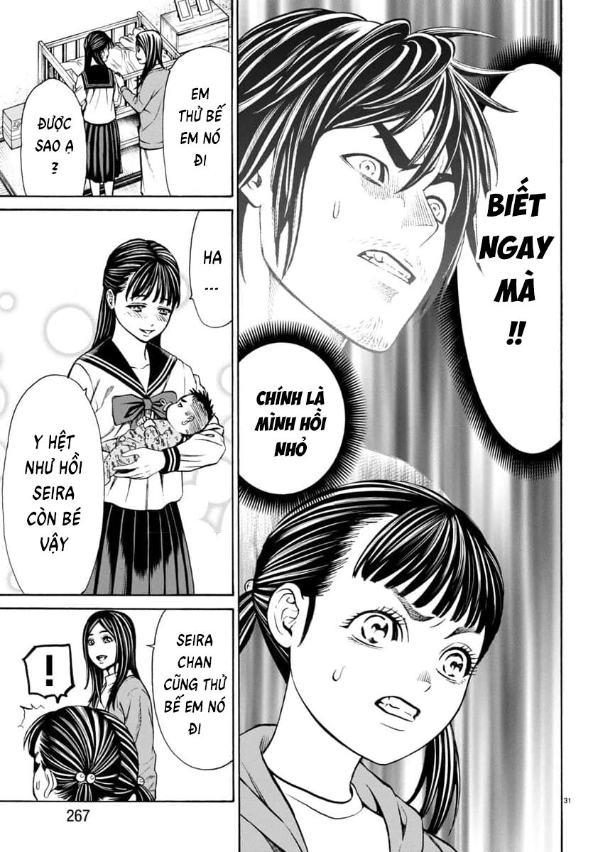 Psycho X Past: Cuộc Điều Tra Thâm Nhập Về Những Vụ Án Giết Người Rùng Rợn: Chapter 29