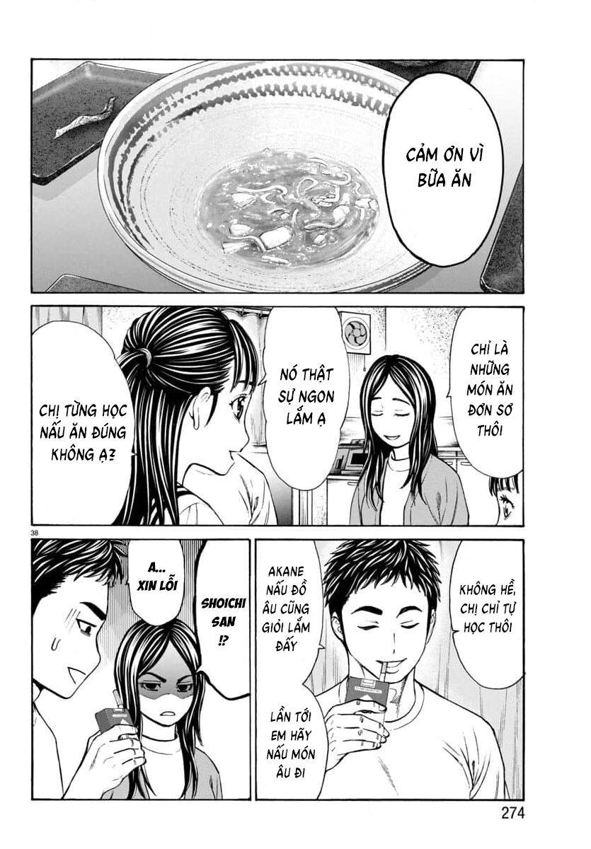 Psycho X Past: Cuộc Điều Tra Thâm Nhập Về Những Vụ Án Giết Người Rùng Rợn: Chapter 29