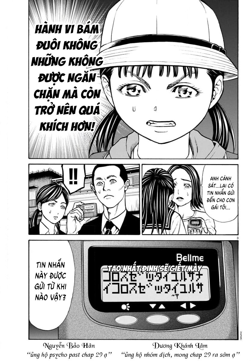 Psycho X Past: Cuộc Điều Tra Thâm Nhập Về Những Vụ Án Giết Người Rùng Rợn: Chapter 29