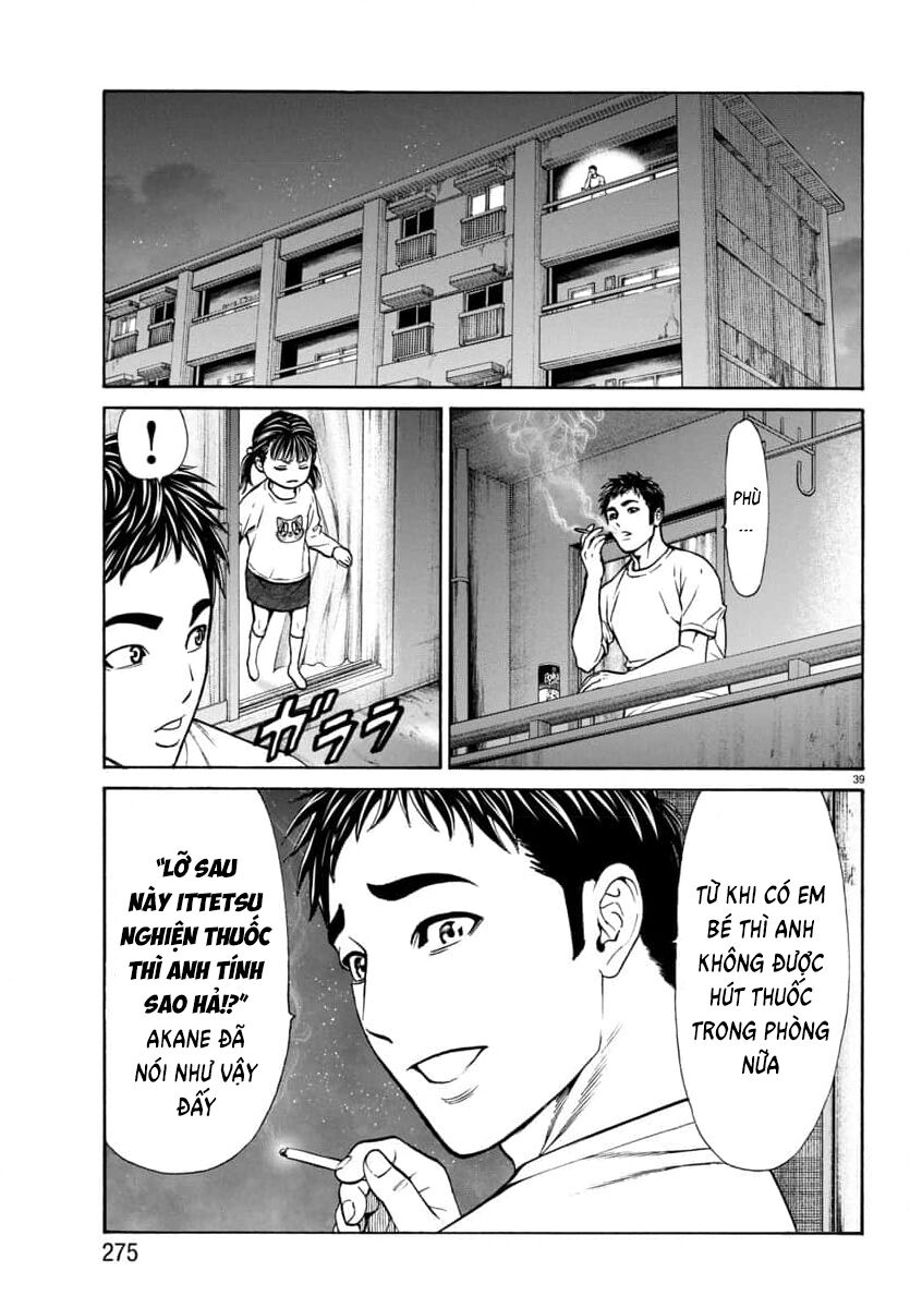 Psycho X Past: Cuộc Điều Tra Thâm Nhập Về Những Vụ Án Giết Người Rùng Rợn: Chapter 29