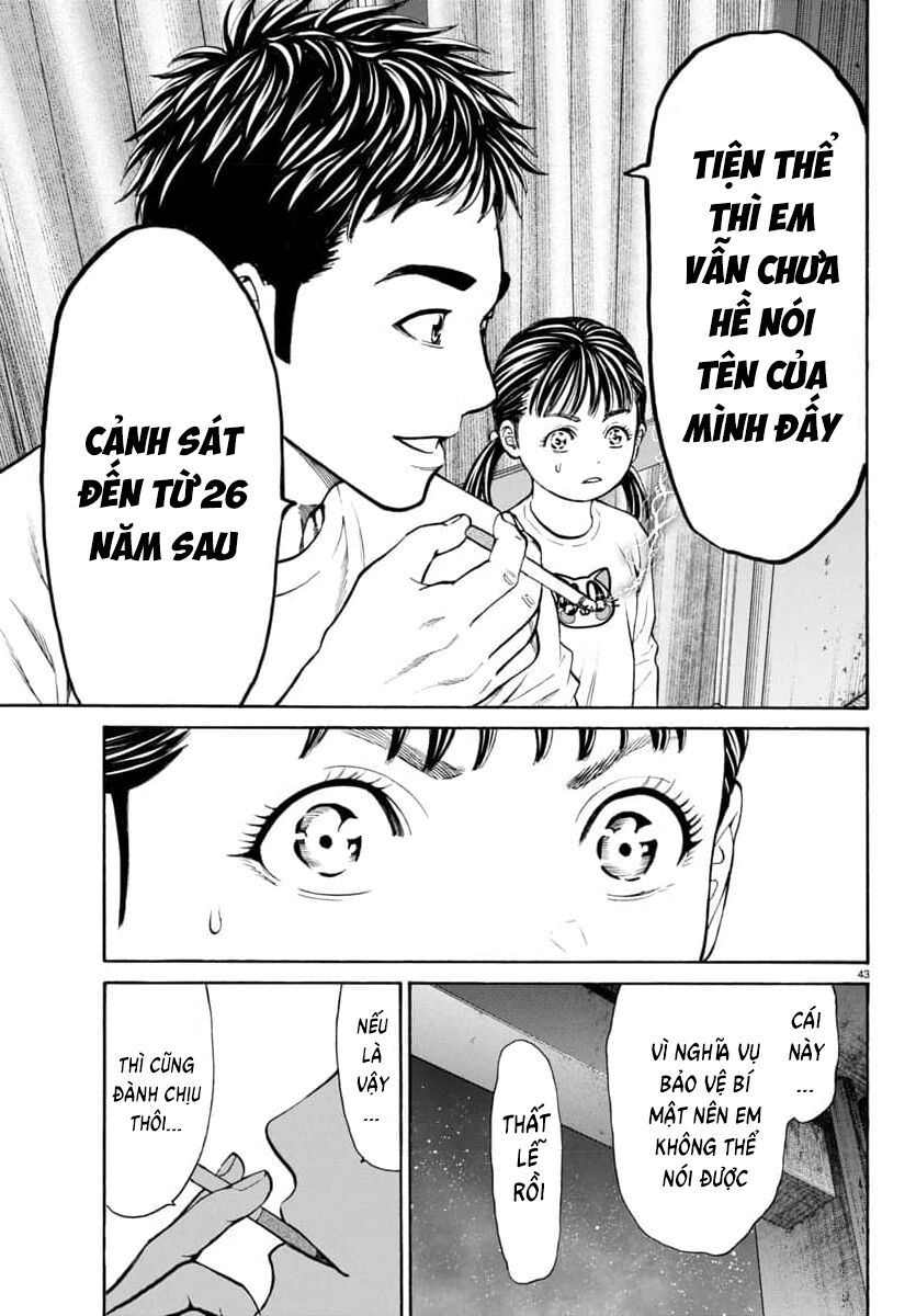 Psycho X Past: Cuộc Điều Tra Thâm Nhập Về Những Vụ Án Giết Người Rùng Rợn: Chapter 29
