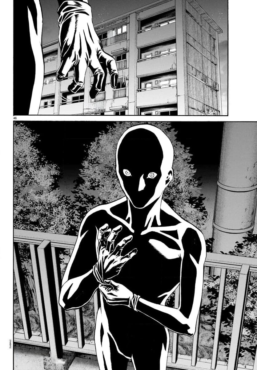 Psycho X Past: Cuộc Điều Tra Thâm Nhập Về Những Vụ Án Giết Người Rùng Rợn: Chapter 29