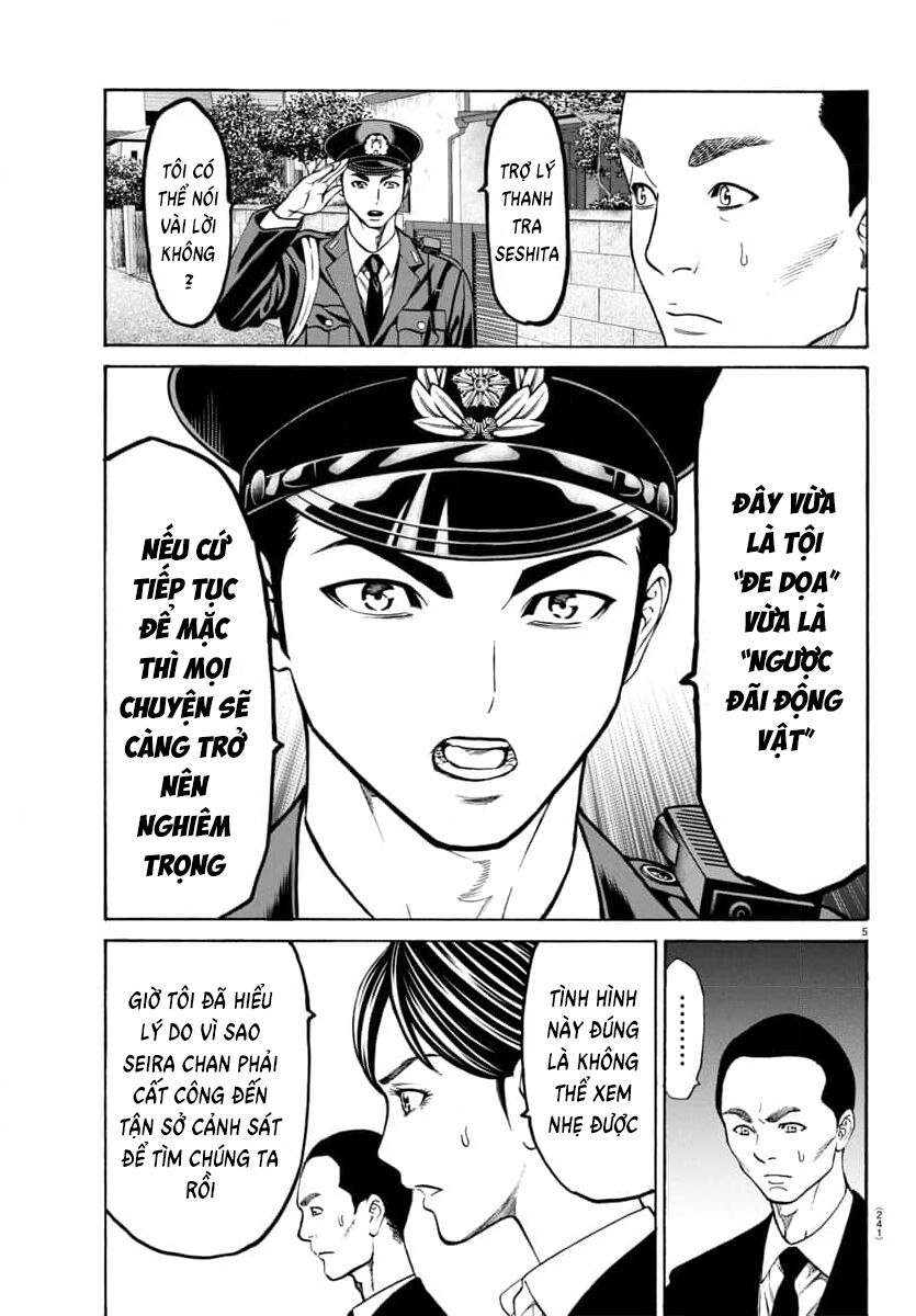 Psycho X Past: Cuộc Điều Tra Thâm Nhập Về Những Vụ Án Giết Người Rùng Rợn: Chapter 29