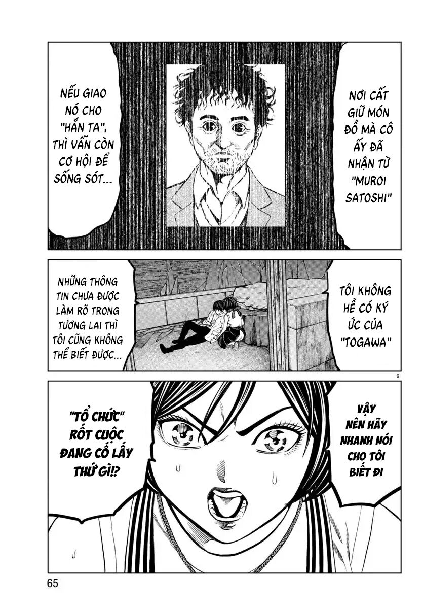 Psycho X Past: Cuộc Điều Tra Thâm Nhập Về Những Vụ Án Giết Người Rùng Rợn: Chapter 40