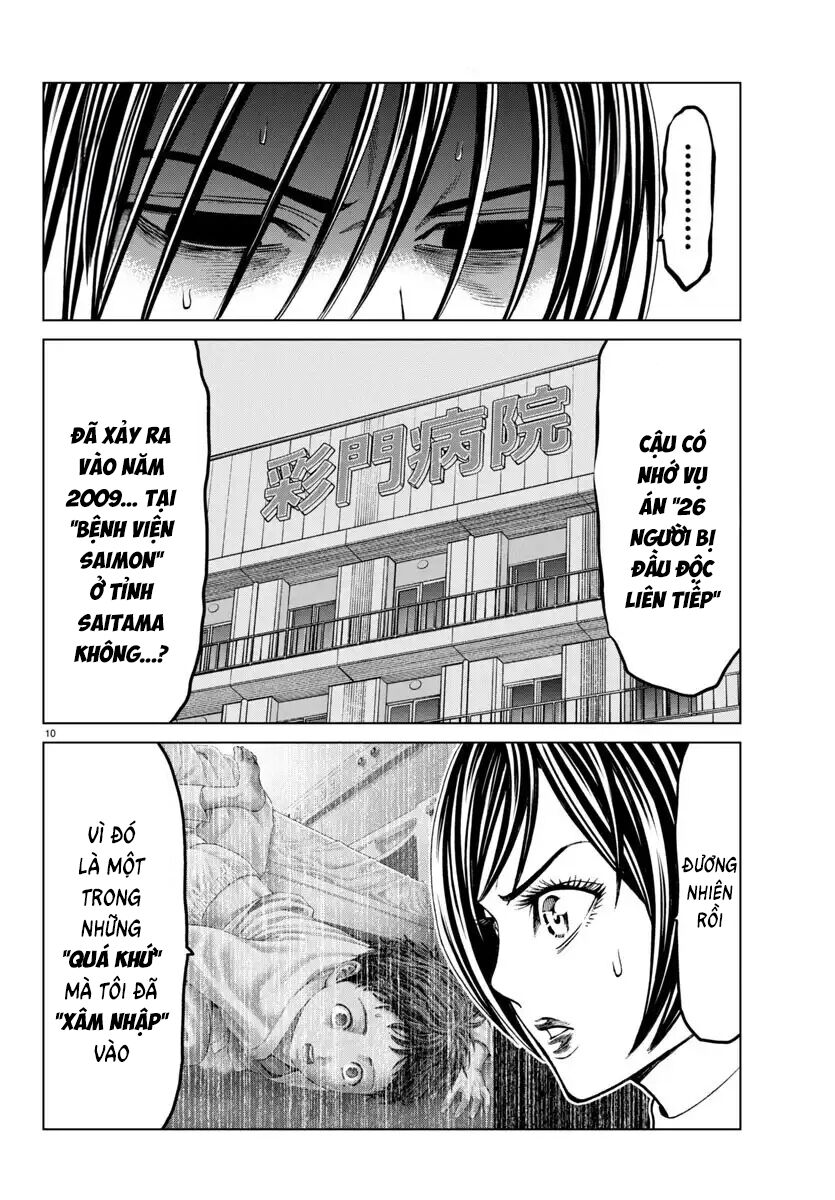 Psycho X Past: Cuộc Điều Tra Thâm Nhập Về Những Vụ Án Giết Người Rùng Rợn: Chapter 40