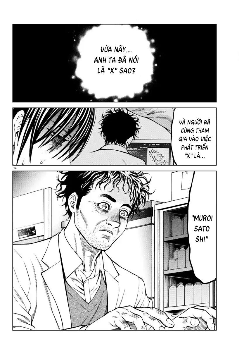 Psycho X Past: Cuộc Điều Tra Thâm Nhập Về Những Vụ Án Giết Người Rùng Rợn: Chapter 40