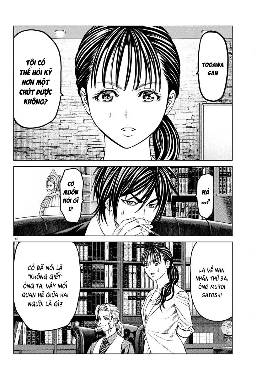 Psycho X Past: Cuộc Điều Tra Thâm Nhập Về Những Vụ Án Giết Người Rùng Rợn: Chapter 40