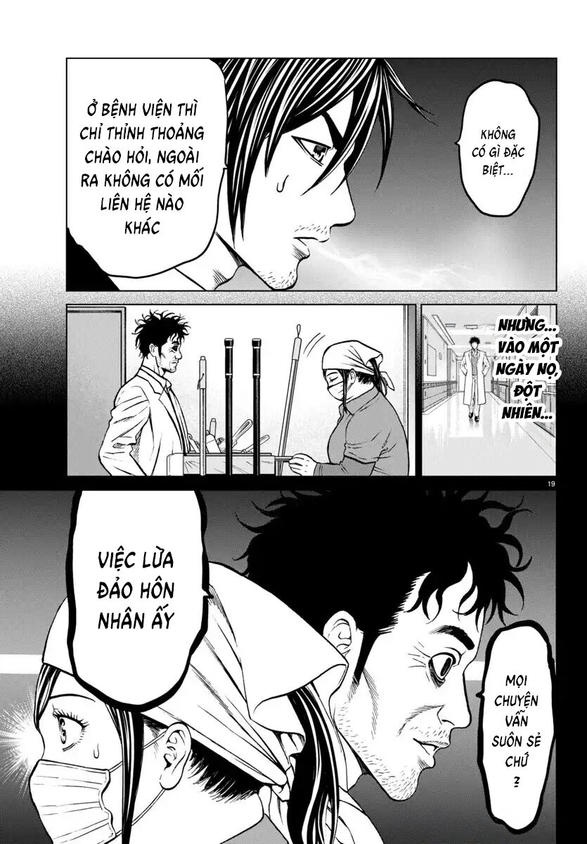 Psycho X Past: Cuộc Điều Tra Thâm Nhập Về Những Vụ Án Giết Người Rùng Rợn: Chapter 40