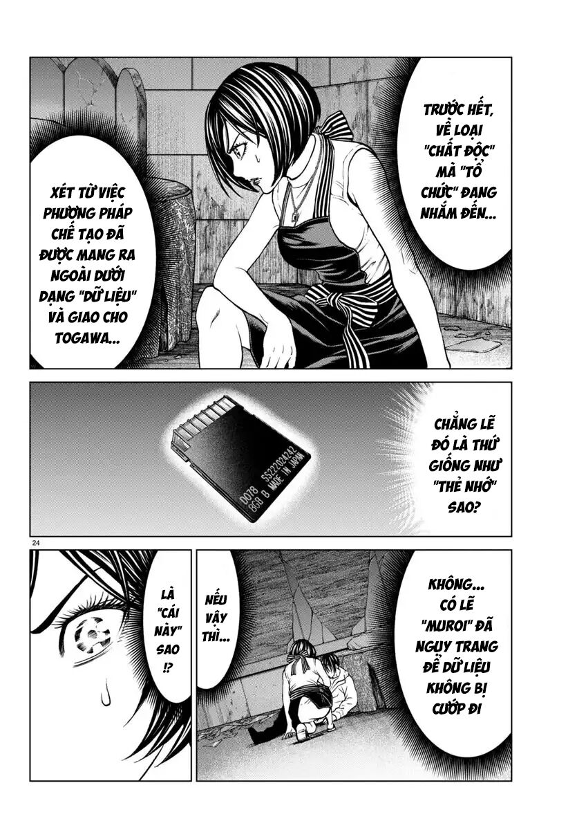 Psycho X Past: Cuộc Điều Tra Thâm Nhập Về Những Vụ Án Giết Người Rùng Rợn: Chapter 40