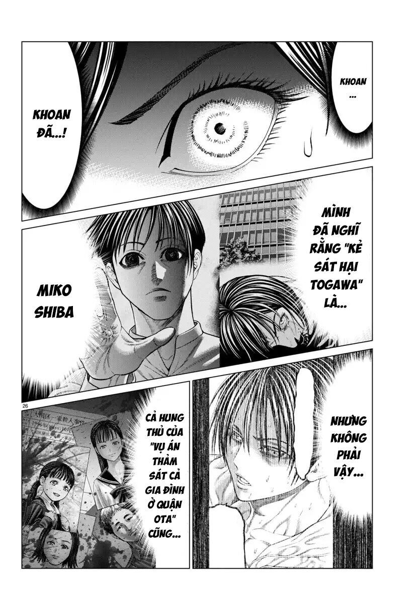 Psycho X Past: Cuộc Điều Tra Thâm Nhập Về Những Vụ Án Giết Người Rùng Rợn: Chapter 40