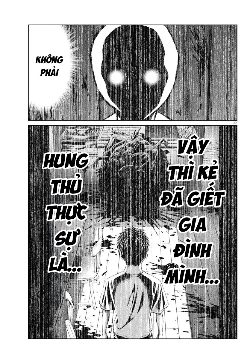 Psycho X Past: Cuộc Điều Tra Thâm Nhập Về Những Vụ Án Giết Người Rùng Rợn: Chapter 40