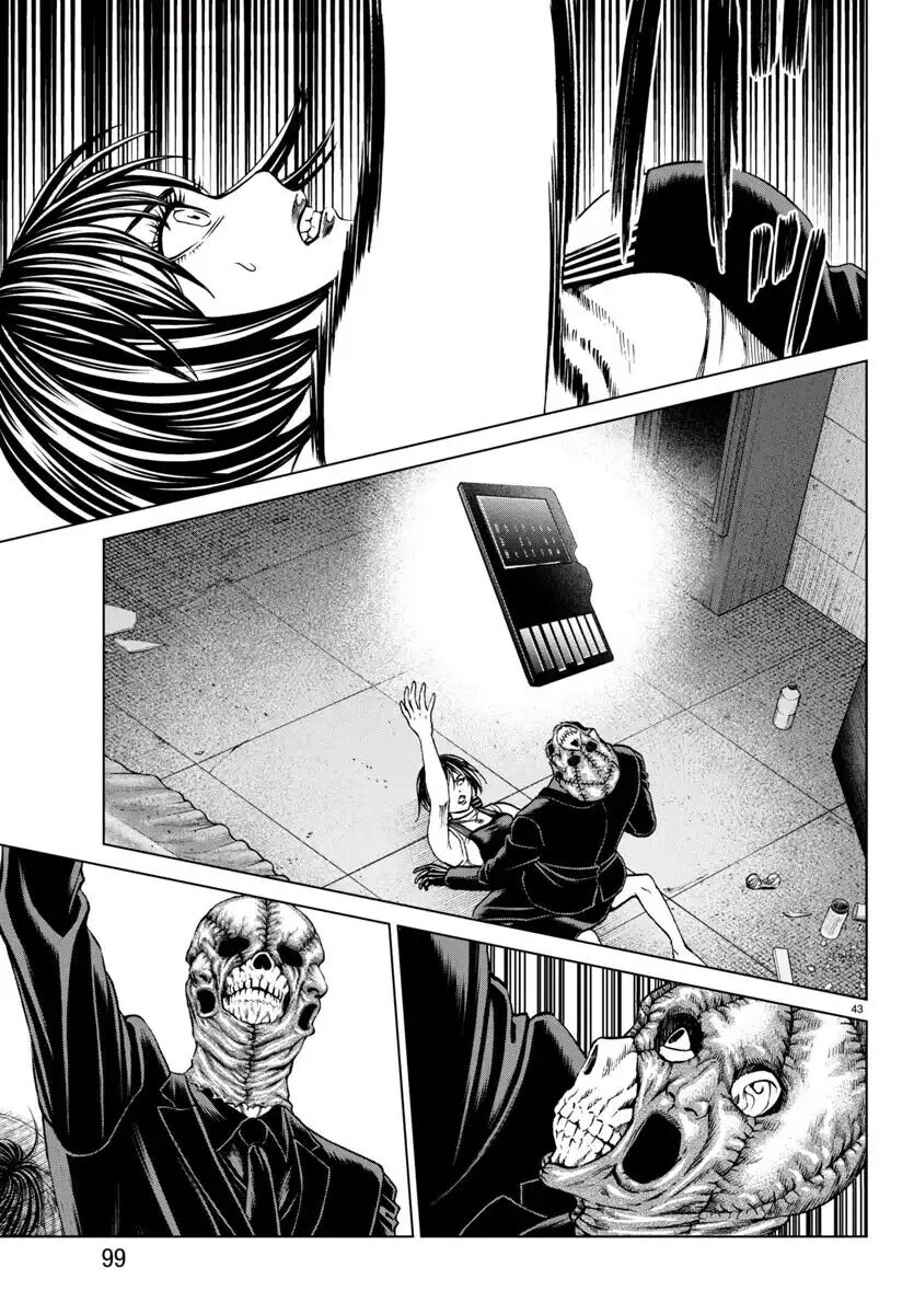 Psycho X Past: Cuộc Điều Tra Thâm Nhập Về Những Vụ Án Giết Người Rùng Rợn: Chapter 40