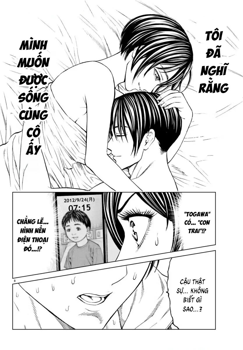 Psycho X Past: Cuộc Điều Tra Thâm Nhập Về Những Vụ Án Giết Người Rùng Rợn: Chapter 40