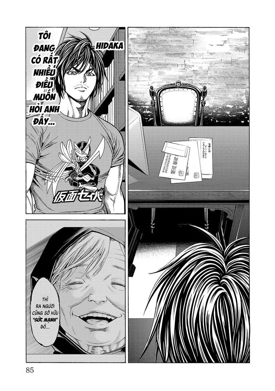 Psycho X Past: Cuộc Điều Tra Thâm Nhập Về Những Vụ Án Giết Người Rùng Rợn: Chapter 9