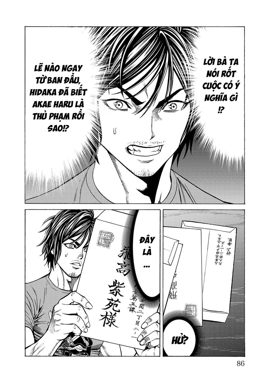 Psycho X Past: Cuộc Điều Tra Thâm Nhập Về Những Vụ Án Giết Người Rùng Rợn: Chapter 9