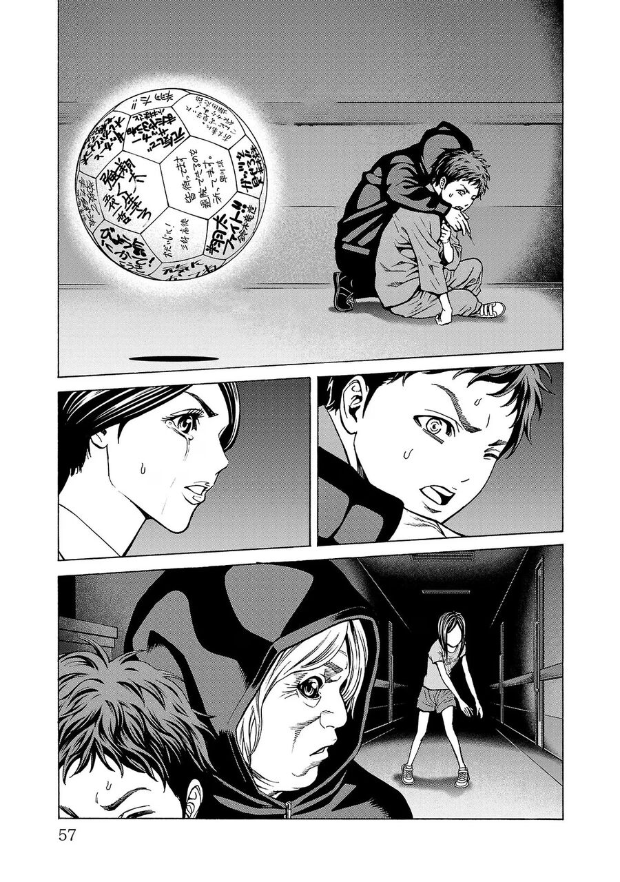 Psycho X Past: Cuộc Điều Tra Thâm Nhập Về Những Vụ Án Giết Người Rùng Rợn: Chapter 9