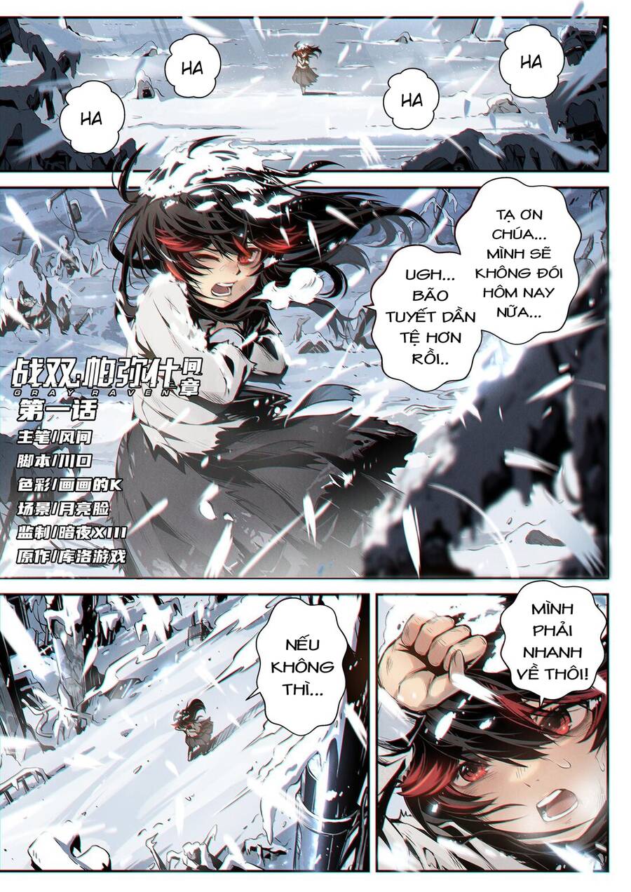 Punishing Gray Raven: Interlude: Chapter 1