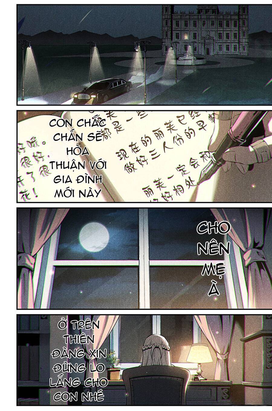 Punishing Gray Raven: Interlude: Chapter 10