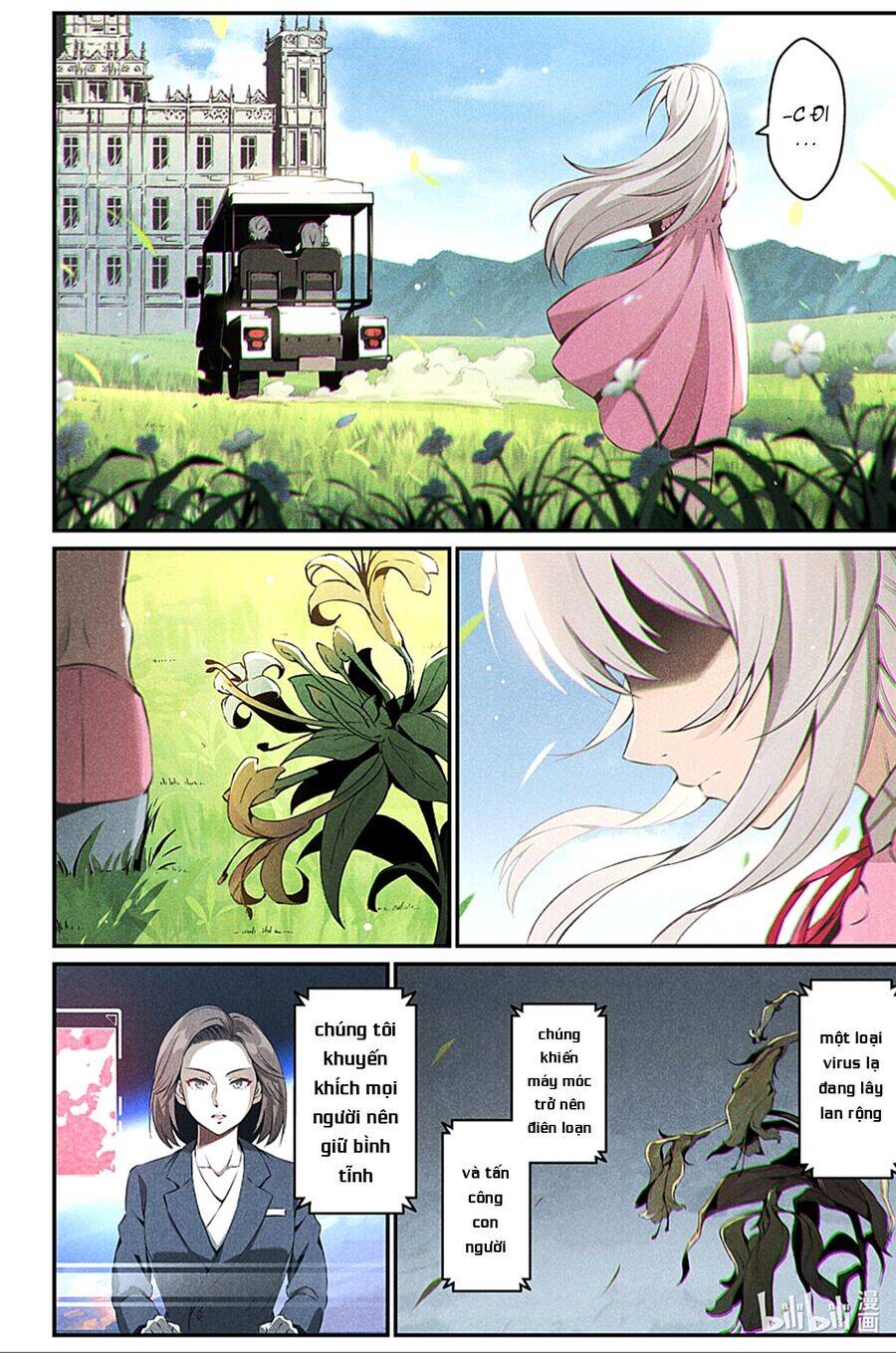 Punishing Gray Raven: Interlude: Chapter 11