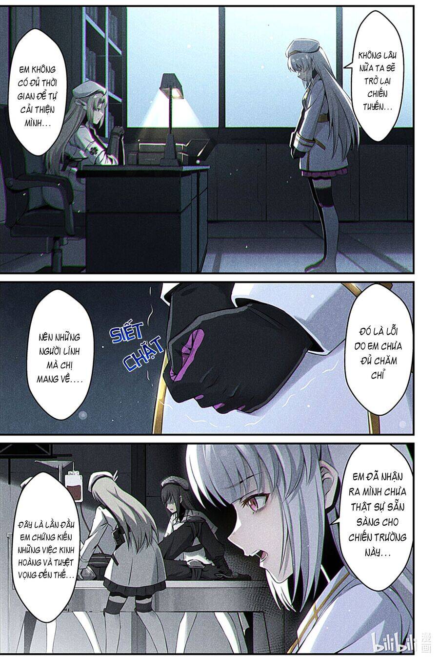 Punishing Gray Raven: Interlude: Chapter 12