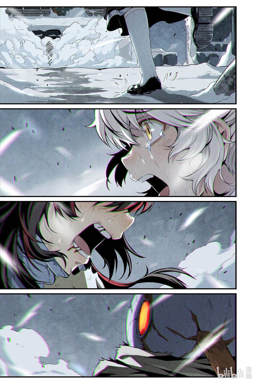 Punishing Gray Raven: Interlude: Chapter 3