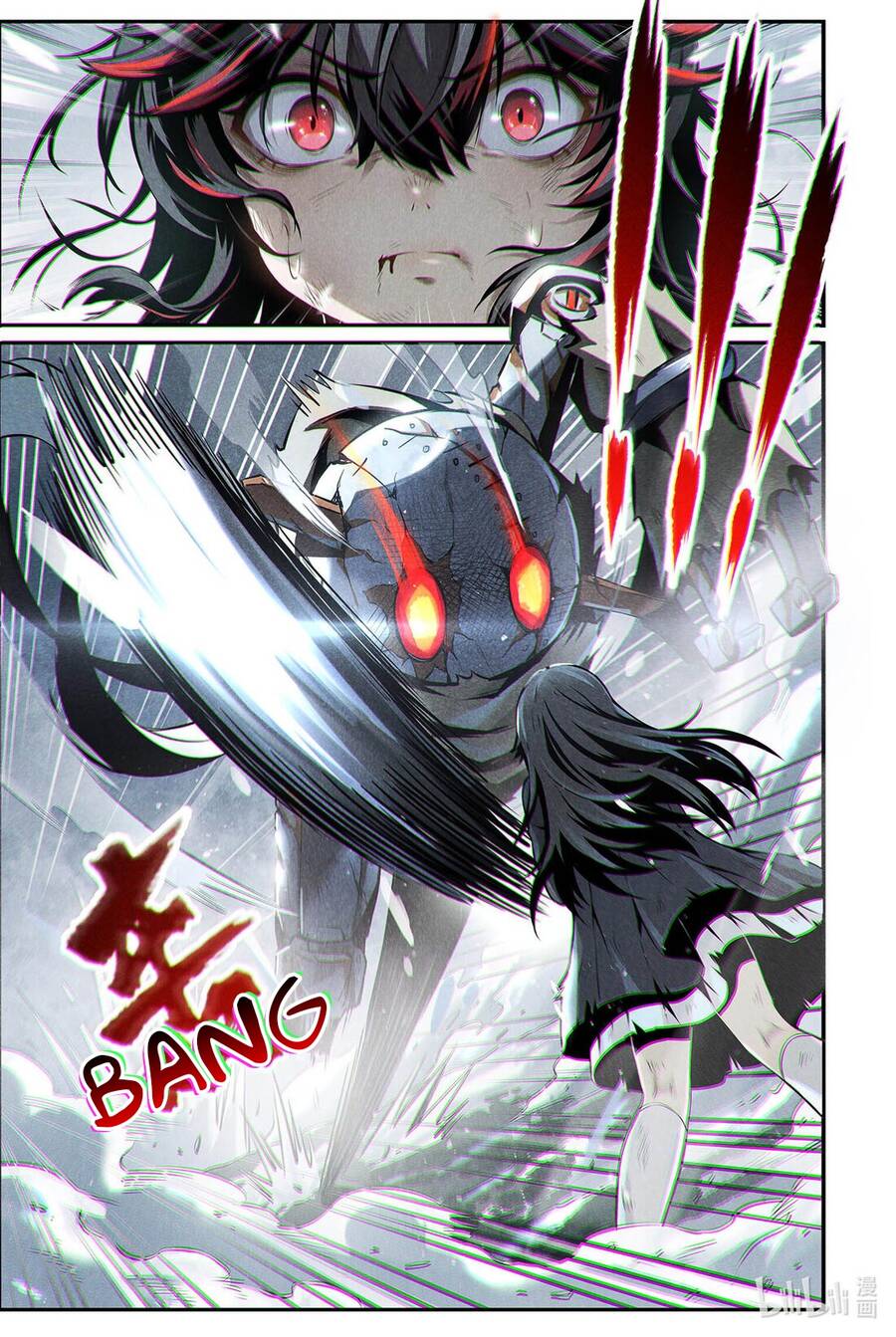 Punishing Gray Raven: Interlude: Chapter 3