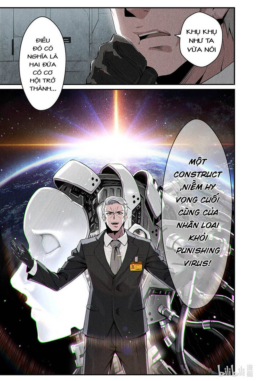 Punishing Gray Raven: Interlude: Chapter 4