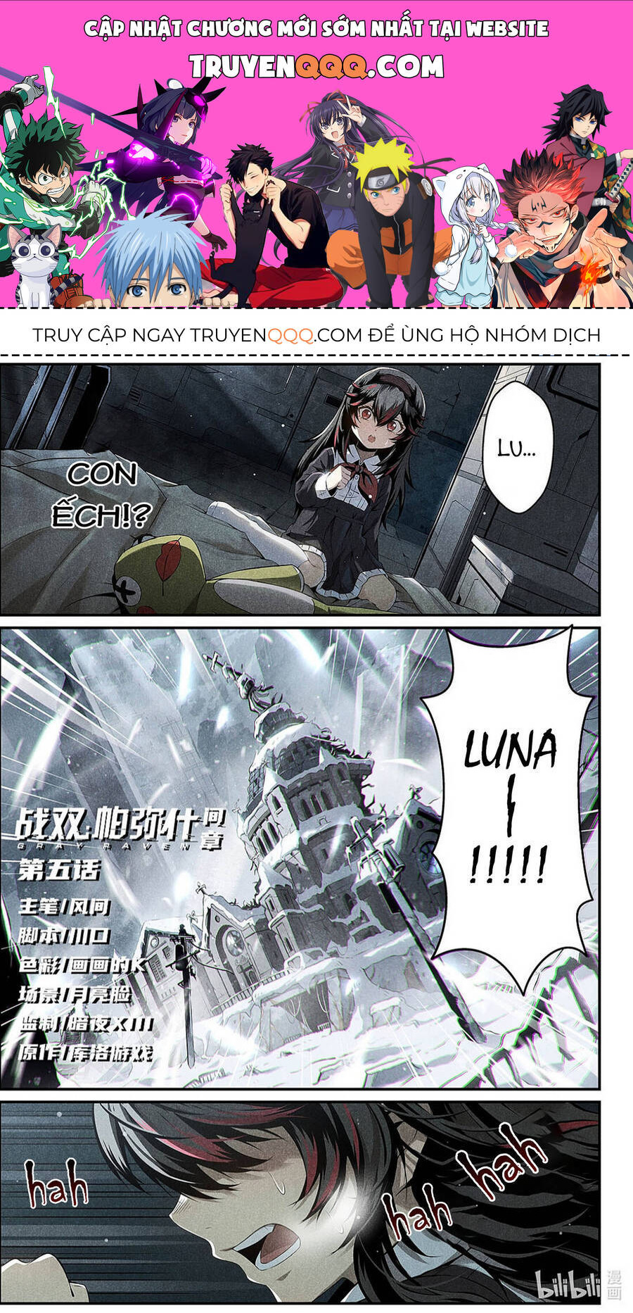 Punishing Gray Raven: Interlude: Chapter 5
