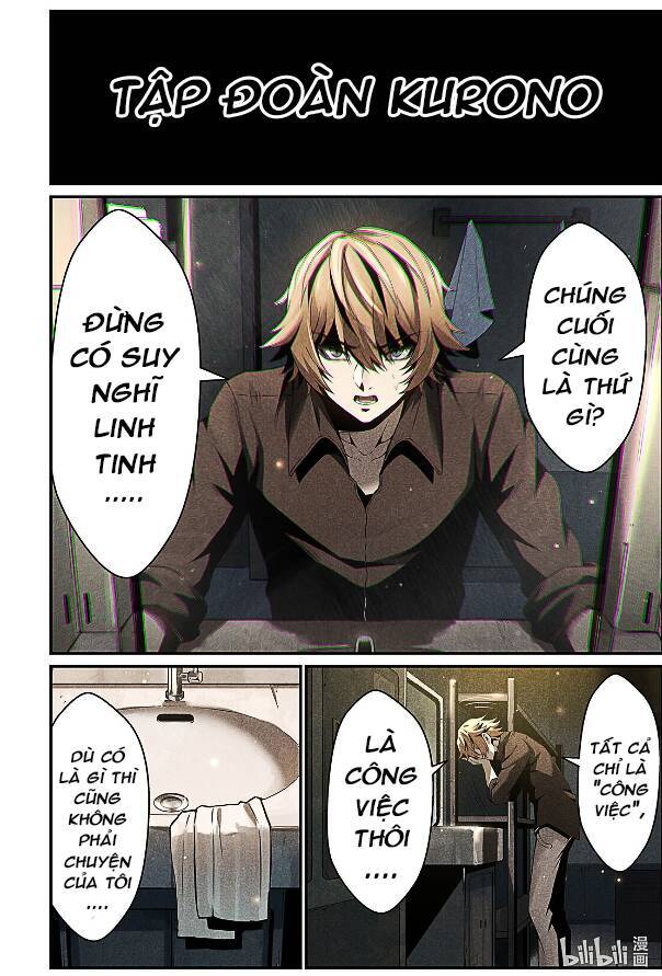 Punishing Gray Raven: Interlude: Chapter 8